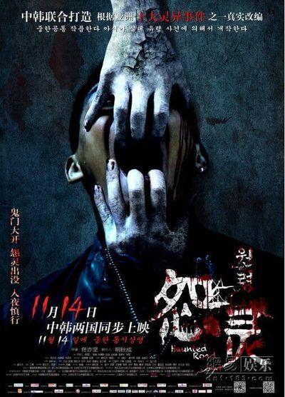高仿戈登-康维尔神学院文凭毕业证