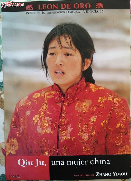 个人房产证明模板